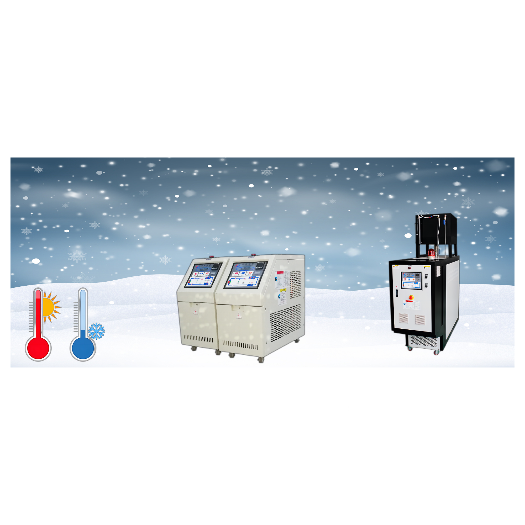 Water Cooled Chiller for Plastic Injection Molding