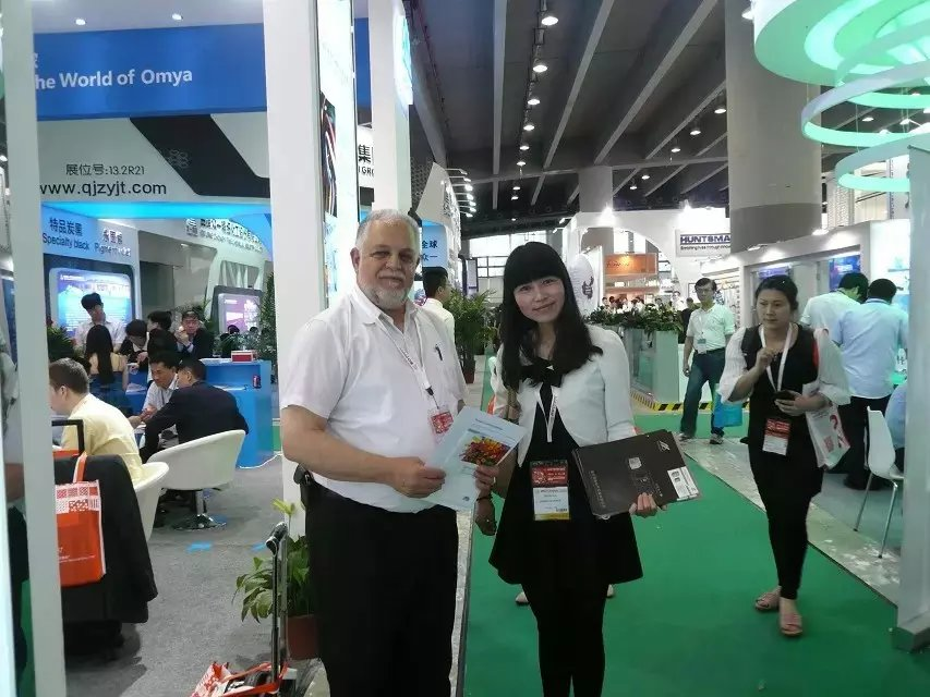 Information - Industry News & Events