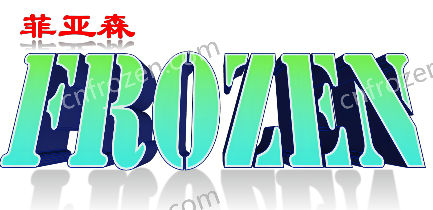 Company Logo - Industrial Chillers Manufacturer